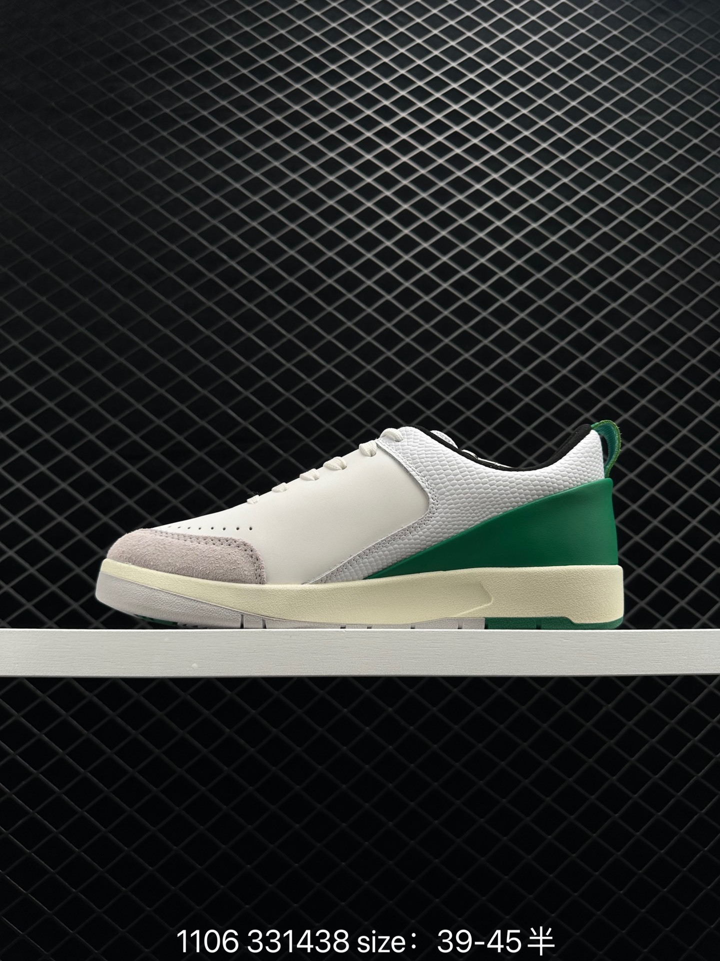 Off-White x Air Jordan AJ2 Low SP